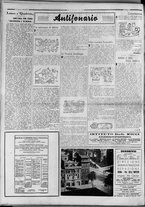 rivista/RML0034377/1940/Gennaio n. 12/6